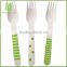 Color Printed Wooden Chevron Wooden Cutlery ( pack of 150)