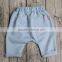 Child baby Unisex PP pants for boy and girl new 2016
