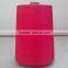 150D/2,120D/2 Viscose Rayon filament embroidery thread/Yarn