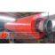 Grate ball mill