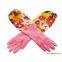 Garden Glove