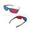 Pair Red Blue 3D Dimensional 3 D Glasses DVD Movie Game