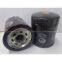 Oil Filter of Little Car,the Best Service and Good Price
