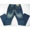 fashion brand jeans