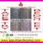 Indian Home Decor Decorative Art Bohemian Tapestry For Ladies