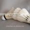 High Flight Stability Class B Duck Feather Outdoor Game Badminton