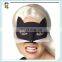 Masquerade Halloween Party Cheap Sexy Animal Cat Eye Masks HPC-0458