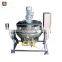 500 liter steam tiltable electric heating jacketed cooking kettle