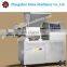 Chicken bone and meat separator machine