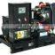 China manufacturer heavy duty 16kw 20kva diesel generator genset
