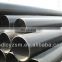 schedule 40 steel pipe seamless specifications from China 1Cr5Mo alloy steel pipe