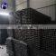 New design galvanized pipe schedule 40 for wholesales