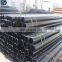 factory price seamless steel pipe plain end sch40