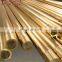 ASTM H59 H62 good performance brass copper pipe