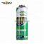 High Quality Home Air Freshener(N834FO), Sitting Room Air Freshener With Forest Scent, New Formula Air Freshener Spray for Cars