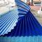 High Strength APVC/UPVC Colored Plastic Corrugated Roof Sheet/Panel/Board