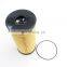 Factory diesel engine parts perkin fuel filter element CH10931
