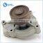 EQ4H Diesel Engine Water Pump 1307BF11-010 1307EQ4H-010 for Dongfeng Tianjin Truck