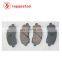 XYREPUESTOS AUTO PARTS Запчасти оптом Тормозные колодки для Mitsubishi Outlander Часть 4605A486