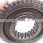 Used gearbox Shaft gear JS180-1701130