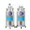 High Quality YDZ-50 pressurized liquid nitrogen ice cream tank