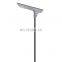 TIANXIANG high efficiency no need to use a cable integrated solar street light all in one 50w