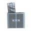 High Power Water Air Cooling Syatems Evaporative Stand Room Air Cooler