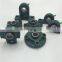 FC 204 size 20mm pillow block UCFC 204 japan ntn price ball bearing UC 204 high precision