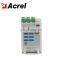 Acrel AEW-D20 radio frequency wireless smart energy meter for electric motorcycle monitor