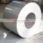 secondary steel coil korea,galvanized steel coil secondary