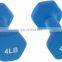 Neoprene Dumbbell Fitness Aerobic Vinyl Dumbbell