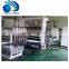 PET PP PE PC ABS single screw plastic sheet extrusion machine line