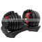 SD-8067 NEW Arrival Home Gym Fitness Equipment Arm Workout Adjustable Weight Dumbbell