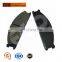 EEP Brand Auto Brake Systems brake pads for Nissan Pathfinder D21 R20 41060-05N93 D1063M