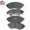 lova D1269 96534653 High-end Disc Front brake pad