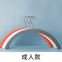 Multi Combination Anti Slip Plastic Rainbow Clothes Hanger