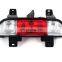LED Tail Light Rear Lamps Assembly For Ford Mustang 2015-2019 FR3Z13405B, FR3Z13404B