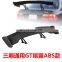 Stylish new design automotive durable products used to decorate the rear wing lip spoiler trunk lip wing universal