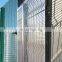 Factory supply anti climb 358 security fence panel