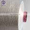 DTY AA Grade Factory Supplying Polyester Yarn Competitive Price And Good Quantity