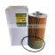 China  Factory Oil Filter 51055040104  Replacement P550041 for  442 LA Engine Lube Cartridge LF3327