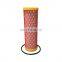 Factory Supply Wholesale LNG CNG  Natural Gas Filter Truck Engine Parts 612600190993