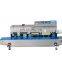 FRBM-810I HUALIAN Continuous Band Sealer withSolid-Ink Coding Device