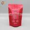 Custom printed doypack mylar bags wholesale coffee body scrub packaging