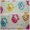 Babys clothing fabric