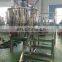 KPY type reaction liquid stirring mixing tank 1000L for pharmaceutical cosmetic use