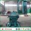 Dealership with CE standard gehl grain grinder hammer mill best price