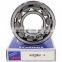 Koyo Automotive Cylindrical Roller Bearing UV35-5