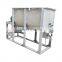 Horizontal Industrial Animal Feed Mixer Drum Mixer Machine Horizontal Ribbon Powder Mixer