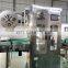 automatic filling machine bakery steak seasoning packing line